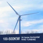 Серия DK Горизонтально-осевая ветровая турбина 100 кВт 200 кВт 500 кВт Ветряная мельница