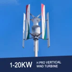 H Pro Вертикальная ветровая турбина Генератор ветровой электроэнергии