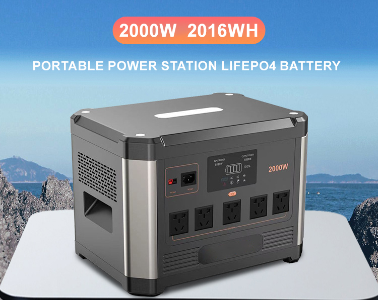 Портативная электростанция LiFePO4 ESO2000