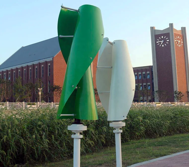 Спиральный вертикальный ветрогенератор